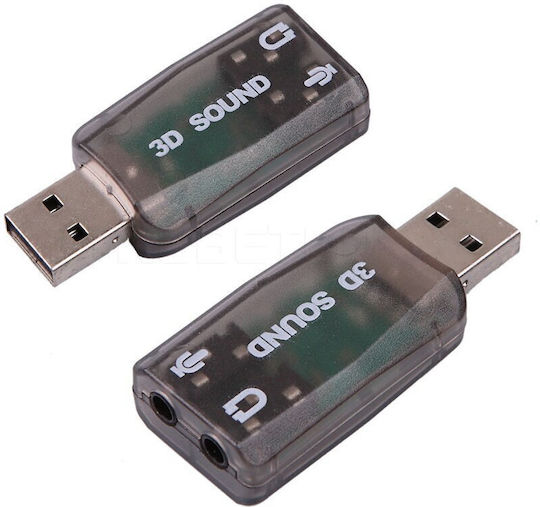 Spacer Soundkarte Extern 5.1 Usb 2.0 Schnittstelle 3,5 Mm Jack Anschlüsse "spsc-usb-01" Inklusive Grüner Stempel 0,18lei