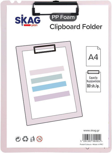Skag Clipboard with Clamp Conference for Paper A4 (Μiscellaneous colours) 1pcs