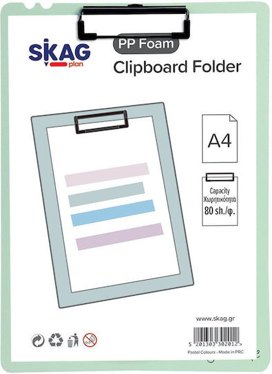 Skag Clipboard with Clamp Conference for Paper A4 (Μiscellaneous colours) 1pcs