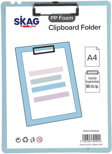 Skag Clipboard with Clamp Conference for Paper A4 (Μiscellaneous colours) 1pcs