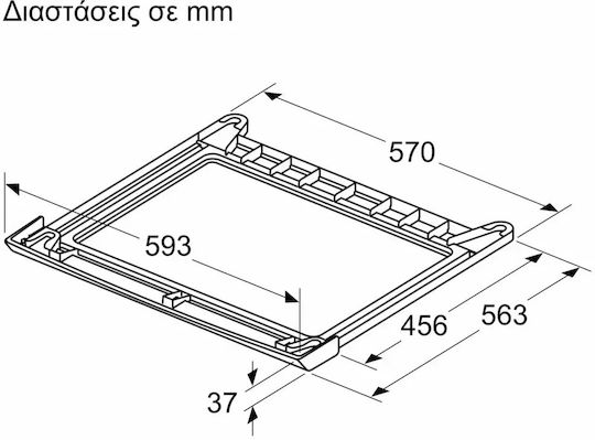 Bosch WTZ27510 Anschluss Für Waschmaschine/Trockner 1Stück