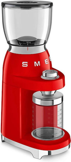 Smeg Ηλεκτρικός Μύλος Καφέ 150W με Χωρητικότητα 350gr και 30 Επίπεδα Άλεσης Κόκκινος