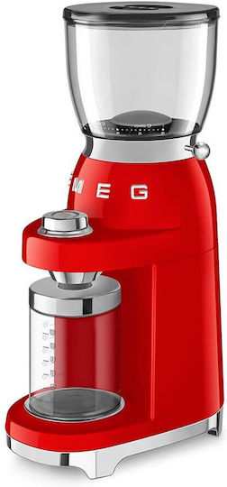 Smeg Ηλεκτρικός Μύλος Καφέ 150W με Χωρητικότητα 350gr και 30 Επίπεδα Άλεσης Κόκκινος