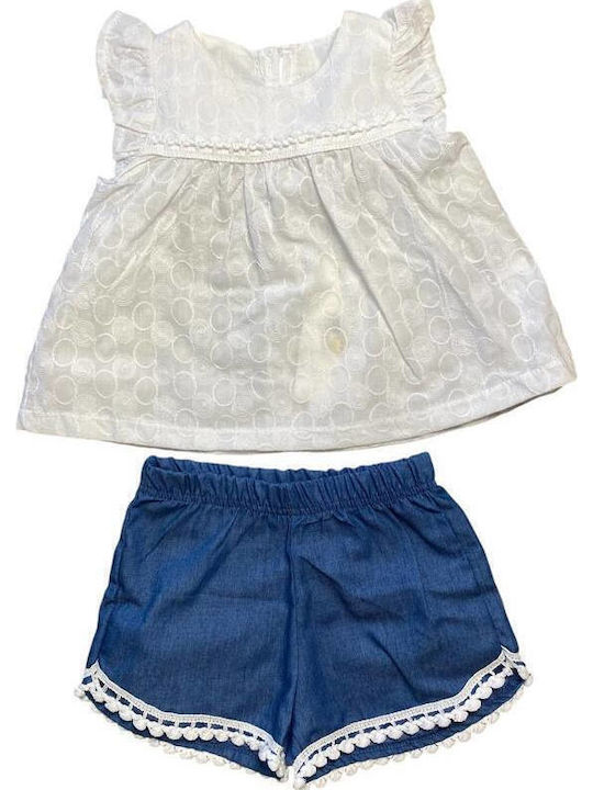 Комплект Лято 2бр White, Blue