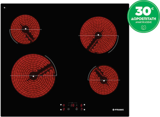 Pyramis PHC62410FMB Autonomous with Child Lock Function 58x51εκ.