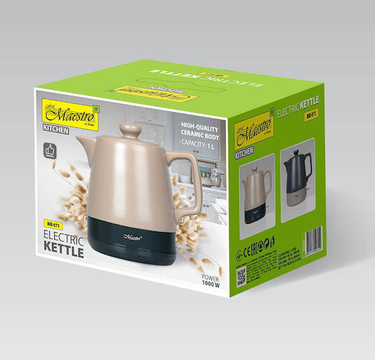 Maestro MR071 Reisekessel 1Es 1200W Beige