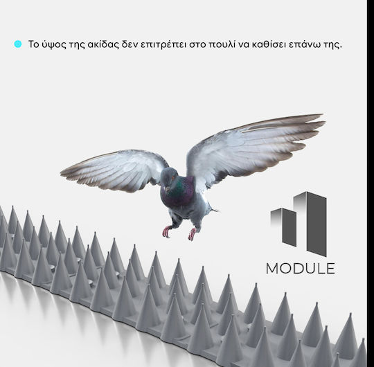 Module Repellent Spikes Birds / Cats / Rodents 58gr 0.45x0.05m