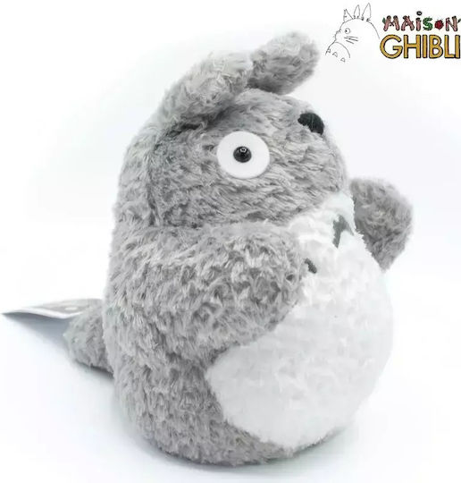 Semic Plush 21 cm