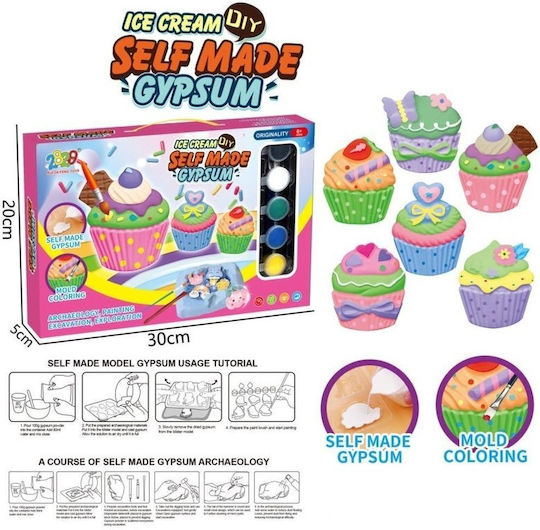 Martin Toys Ζωγραφική για Παιδιά 6+ Ετών