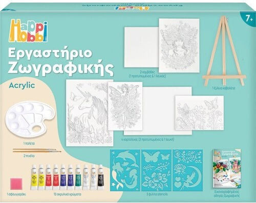 HappiHobbi Боядисване Ladybug Калинка за Деца 7+ Години