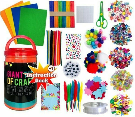 Next Children's Craft Craft Set In Jar for Children 6+ years old Years 500pcs