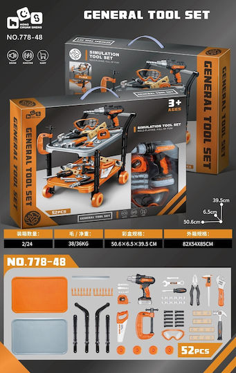 Martin Toys Kids Tool for 3+ Years 52pcs