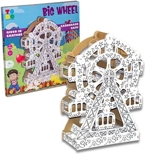 Uni Pap Paper Construction Toy Big Wheel for Children 5+ years+ Years