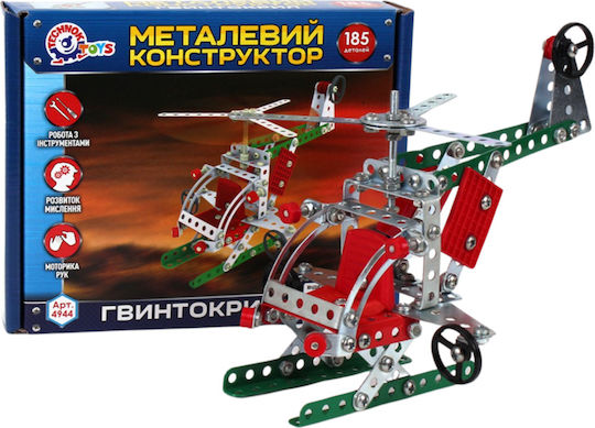 Technok за Деца 5+ години+ Години