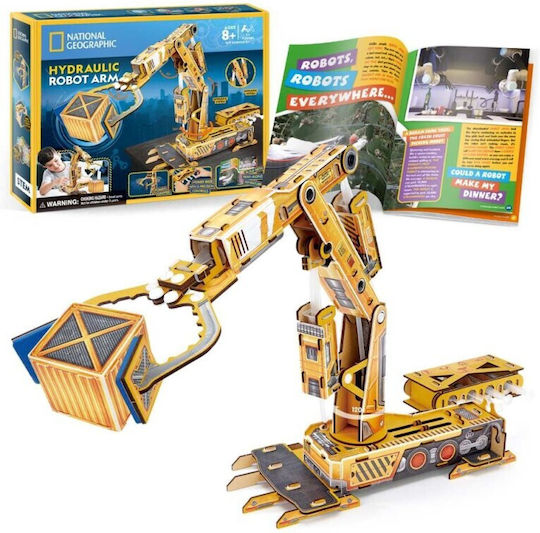 Cubic Fun Παιχνίδι Κατασκευών Χάρτινο Robot Arm για Παιδιά 8+ Ετών