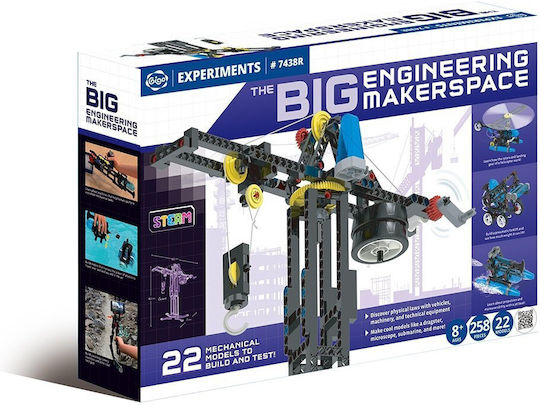 Gigo Παιχνίδι Κατασκευών Engineering Makerspace