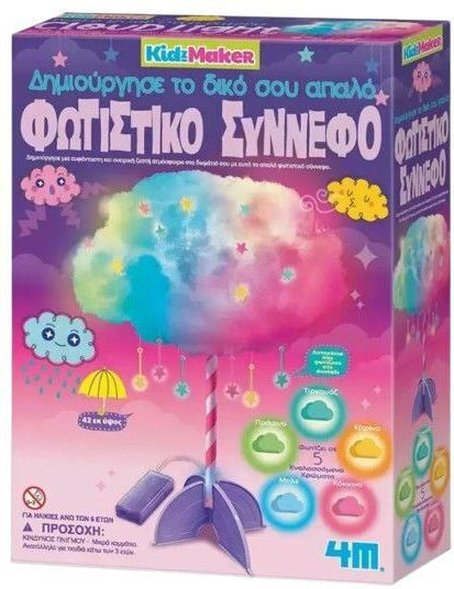 4M Παιχνίδι Κατασκευών Πλαστικό Φωτιστικό Σύννεφο για Παιδιά 5+ Ετών