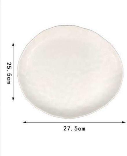 SDS Plate Shallow Ceramic White