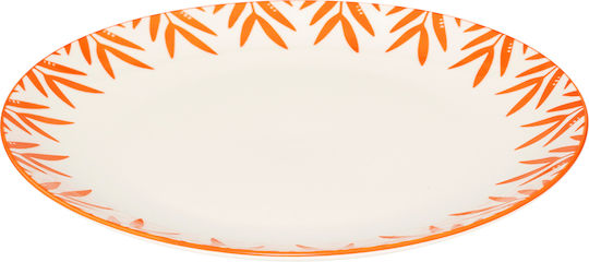 Atmosphera Plate Shallow Orange with Diameter 27cm