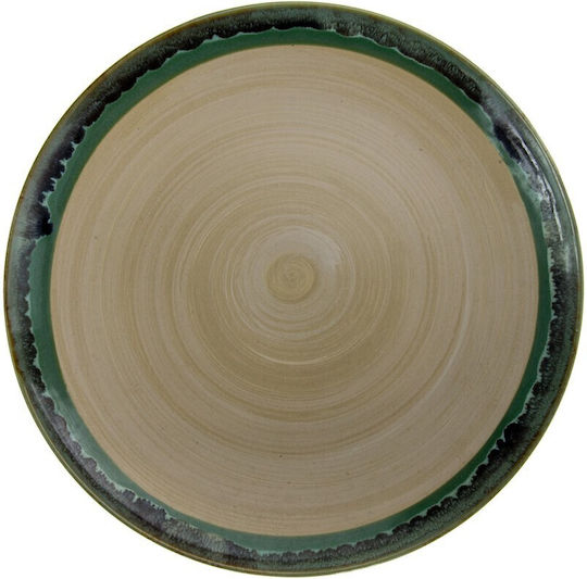 Viosarp Shallow Serving Plate Porcelain Beige with Diameter 26.5cm