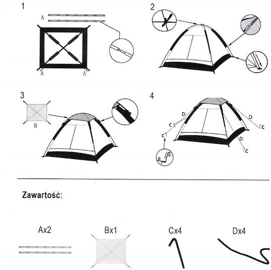 Къмпинг Сцена Igloo Синя 200x150x110см