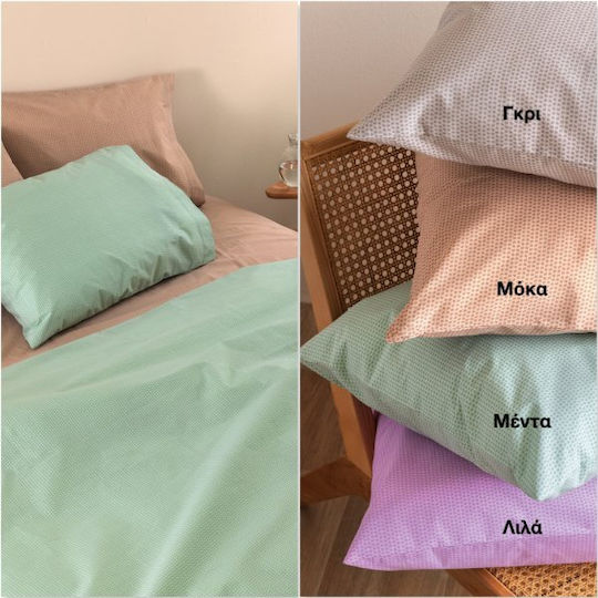 Palamaiki Βρεφικό Σεντόνι Κούνιας Βαμβακερό Totem Mint 130x170εκ.