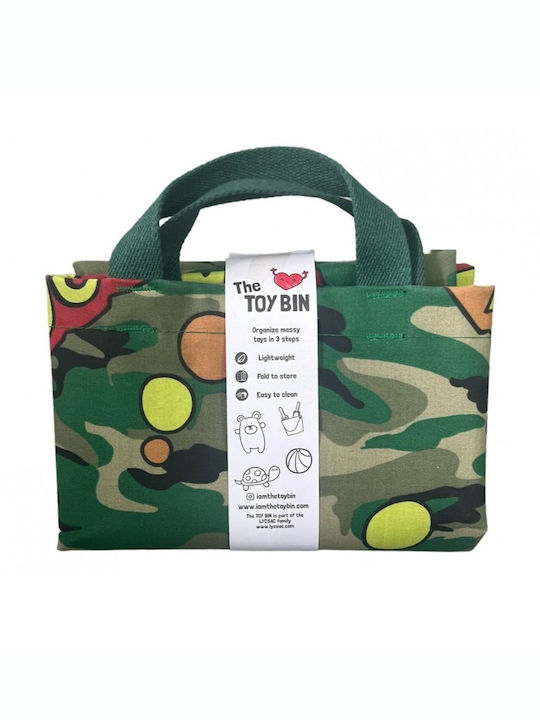 The Toy Bin Детска кошница за играчки Mimetic Зелен 45x45x50см 1бр