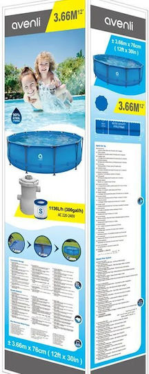 Jilong Piscină Rotundă PVC 4383 L Cu Cadru Metalic 300x76 Cm Albastră