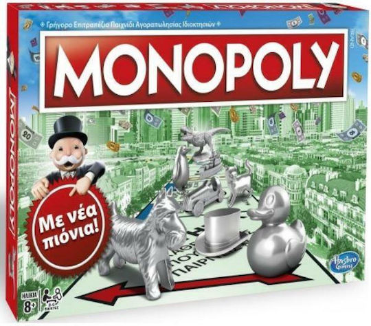 Joc de Societate Monopoly Classic pentru 2-8 Jucători 8+ Ani Hasbro
