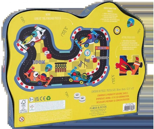 Παιδικό Puzzle Πίστα Αυτοκινήτων για 5+ Ετών 80pcs Floss & Rock