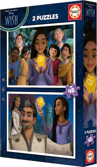 Детски Пъзел за 4+ години+ Години 48бр Disney