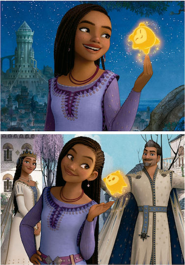 Παιδικό Puzzle 20pcs Disney