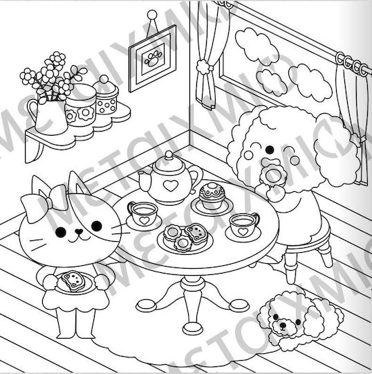 Colouring Book Η αγαπημένη μου Παρέα: Περνάμε Ωραία στο Σπίτι!