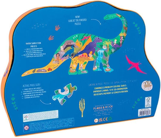 Παιδικό Puzzle Δεινόσαυρος για 5+ Ετών 80pcs Floss & Rock