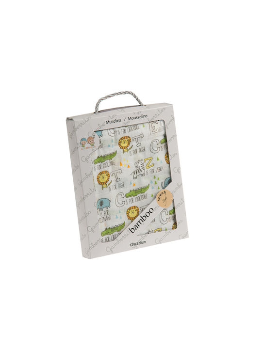 Gamberritos Kids Zoo Bamboo Πάνα Αγκαλιάς από Μουσελίνα Εκρού 120x120εκ.