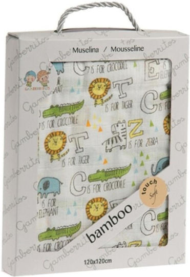 Gamberritos Kids Zoo Bamboo Πάνα Αγκαλιάς από Μουσελίνα Εκρού 120x120εκ.