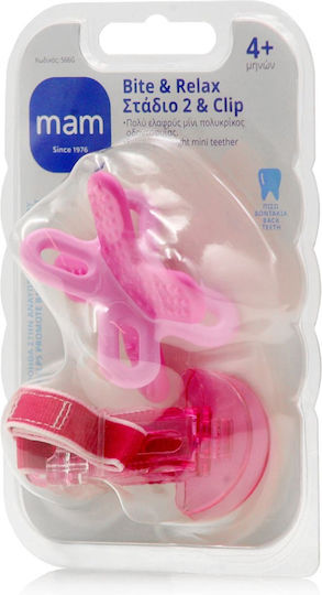 Mam Bite & Relax Teething Ring Made of Silicone for 4 m+ 2 Pieces