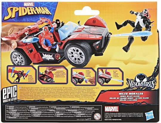 Hasbro Spider-Man Venomversus Epic World Of Action Car Miles Morales Remix Blast Racer 1:10 for Ages 4+