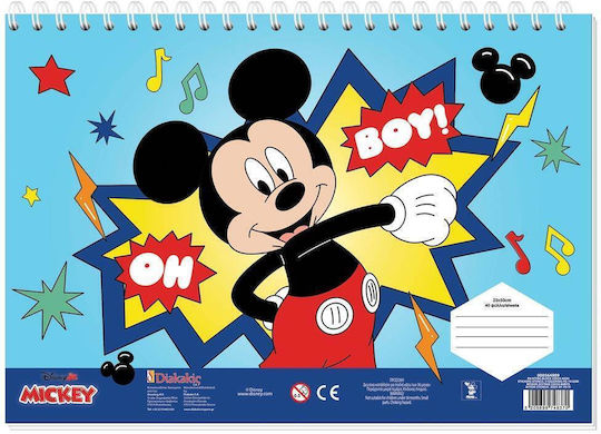 Must Mickey Zeichenblock 23x33 40 Blatt Selbstklebend