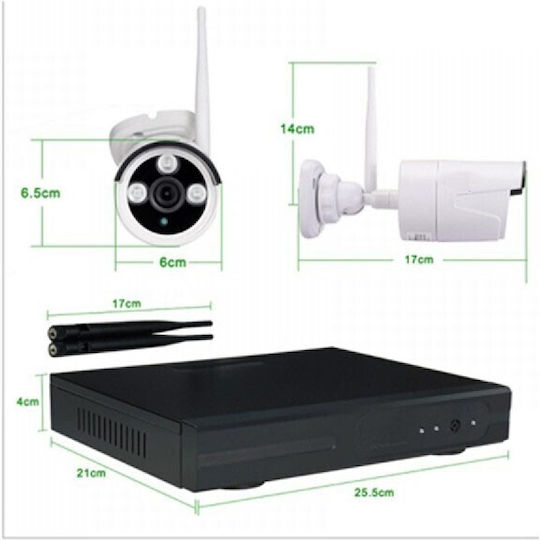 Surveillance System 4 Cameras Cameras IP 4MP with Recorder NVR