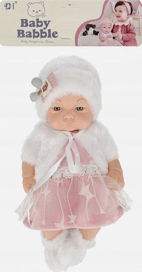 Mega Creative Păpușă bebe 25 cm.