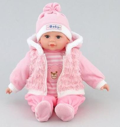 Păpușă Bebeluș Adar cu Sunet 35cm 0/417663