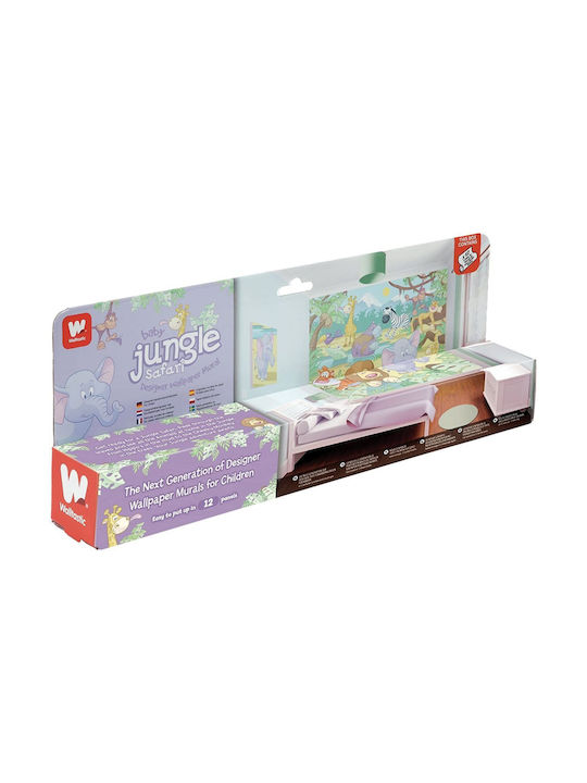 Walltastic Παιδική Ταπετσαρία Χάρτινη Jungle Safari Μ305xΥ248εκ.