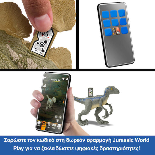 Φigură de acțiune Jurassic World Dinozaur Allosaurus cu Sunete pentru copii de 4+ ani ani 43cm cm