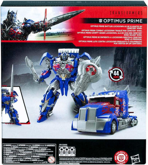 Action Figure Optimus Prime Transformers Optimus Prime for 8+ years old Years 22cm.