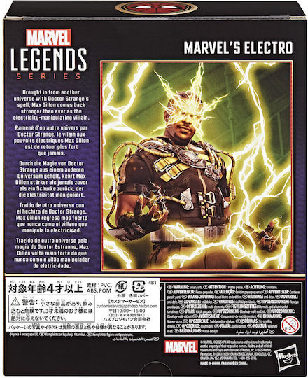 Action Figure No Way Home Marvel's Electro Spider-Man 15cm.