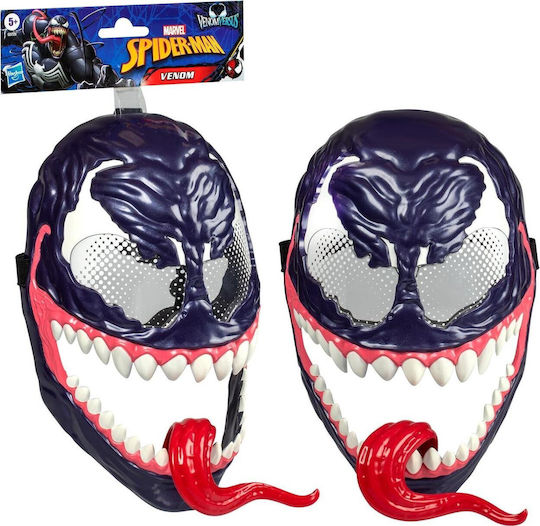 Φιγούρα Δράσης Basic Mask Spider-Man