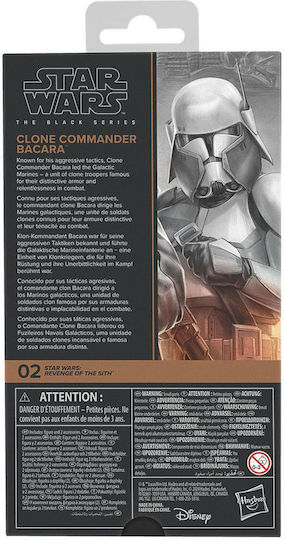 Φιγούρα Δράσης Ahsoka Clone Commander Star Wars 15εκ.