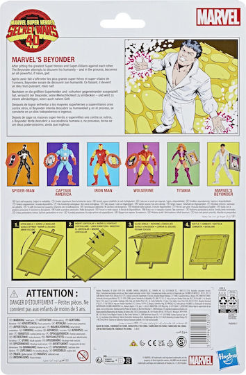 Figurină De Acțiune Legende Marvel Secret Wars Marvel's Beyonder Legende Marvel 15cm