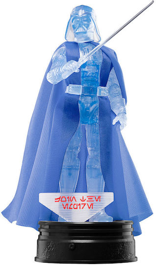 Φιγούρα Δράσης Holocomm Collection Star Wars Darth Vader 15εκ.